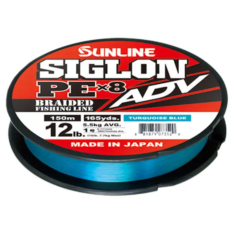 Sunline Siglon PE X8 ADV 150m Turquoise 0,11mm 2,3kg