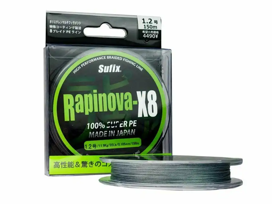 Sufix Rapinova X8 150m Grey 0,17mm