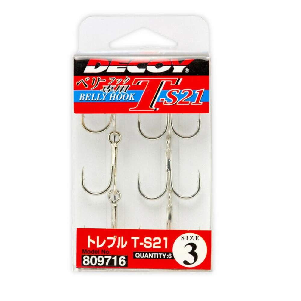 Decoy Belly Hook T-S21 #1