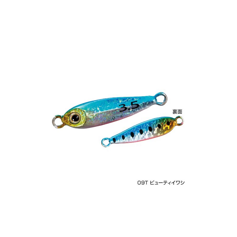 Shimano Soare A-Jig 6,5g Iwashi