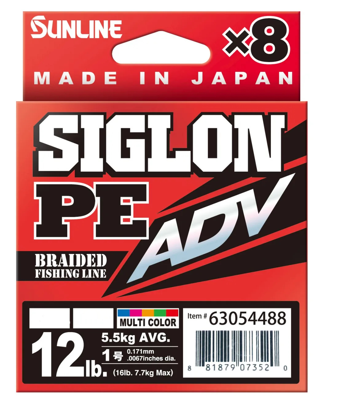 Sunline Siglon PE X8 ADV 300m Multicolor 0,22mm 9,1kg