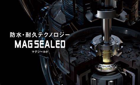 Was ist "MAGSEALED"?