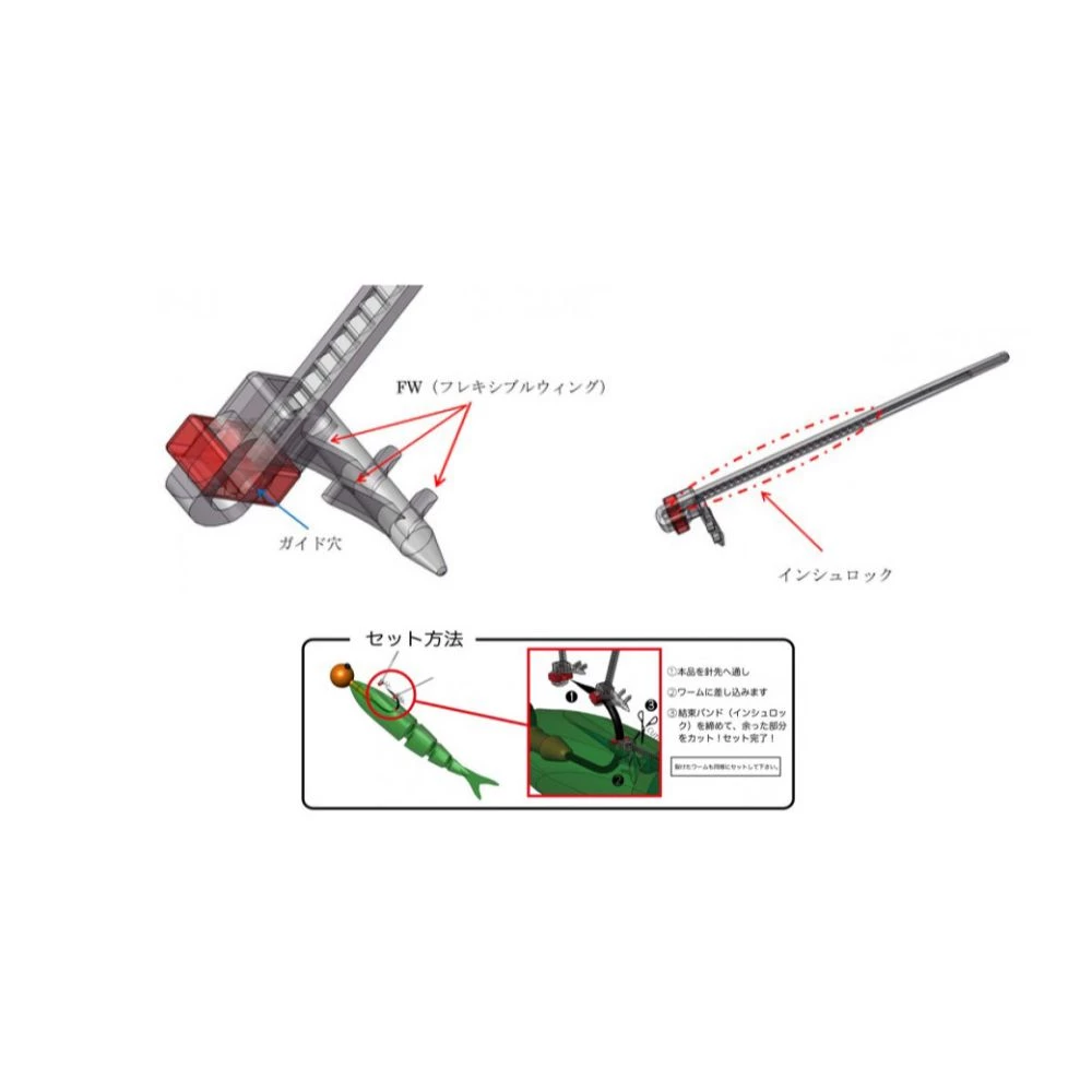 439 BMR Final Keeper Jig #M