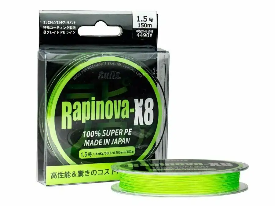 Sufix Rapinova X8 150m Green 0,13mm