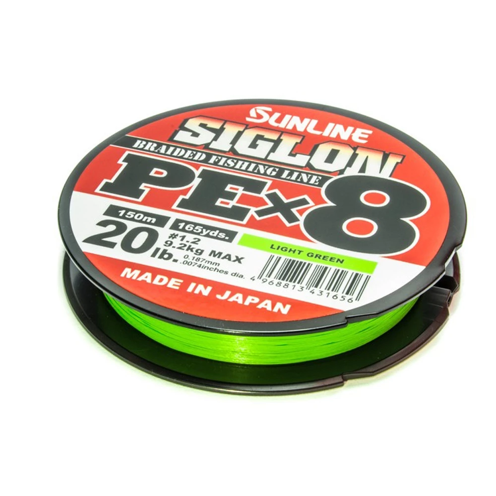 Sunline Siglon PE X8 150m Hellgrün 0,11mm 2,9kg