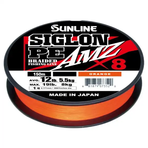 Sunline Siglon PE X8 AMZ 150m Orange 0,12mm 2,7kg